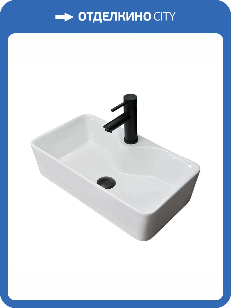 Раковина Gid Geométrico 51202 N9092 55 см фото 5