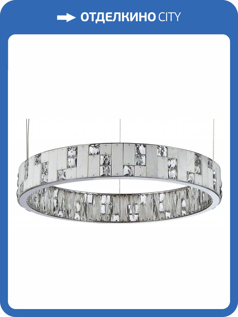 Подвесной светильник Favourite Chapiteau 4205-6P фото 3