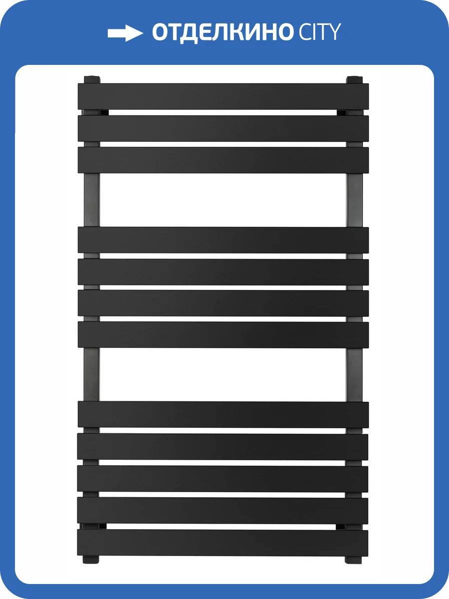 Полотенцесушитель электрический Secado Мормано 4673739253342 120x60, R, черный матовый фото 5