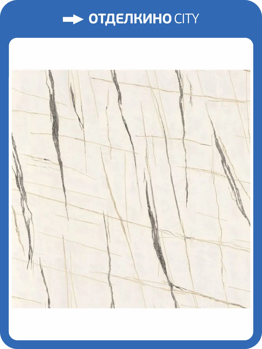 Обои Артекс Murano AR10812-02 фото 2