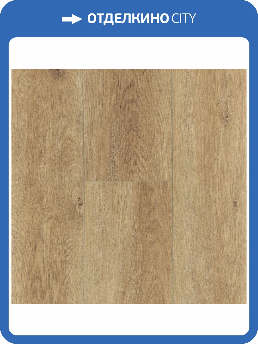 SPC Ламинат Ensten Hygge 4/43 4V ECO 102-12 Камелия 1524x180 фото 3