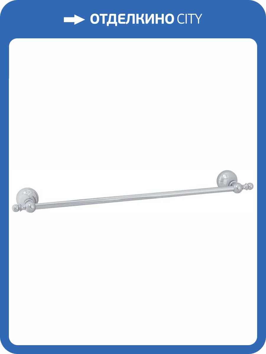 Полотенцедержатель Veragio Gialetta VR.GIL-6421.CR хром фото 4