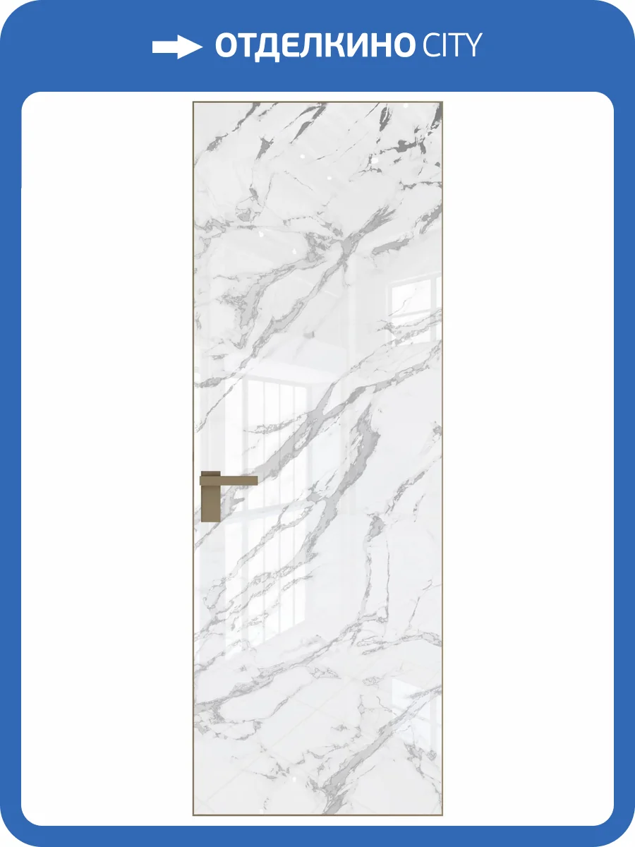 Межкомнатная дверь Profil Doors 1 AGK цвет профиля Шампань, стекло безопасное 4 мм нэфи белый узор серебро 700x2000 фото 2