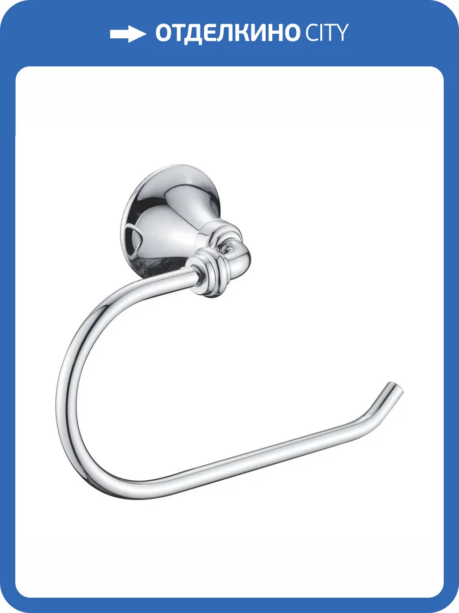 Полотенцедержатель Rose RG1206 хром фото 3