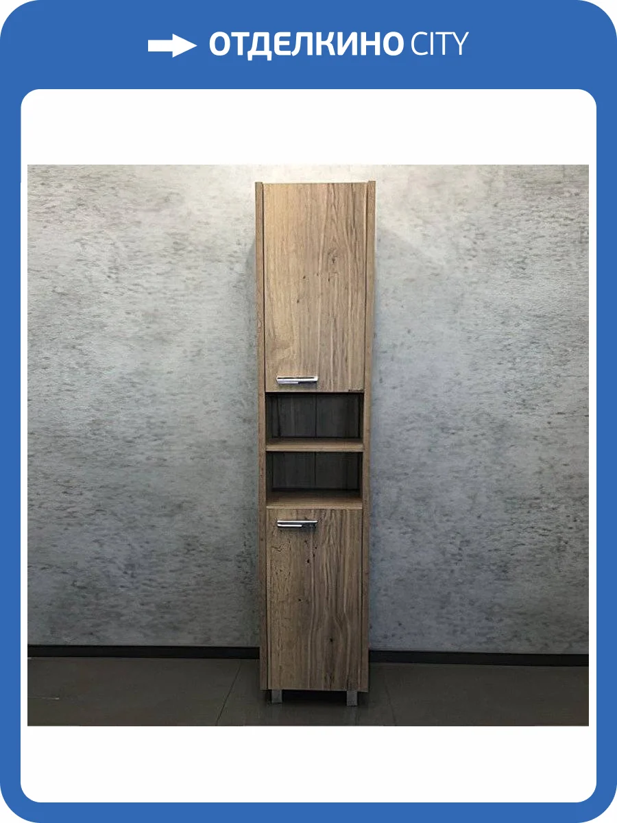 Шкаф-пенал Comforty Марио 40 дуб темный фото 9