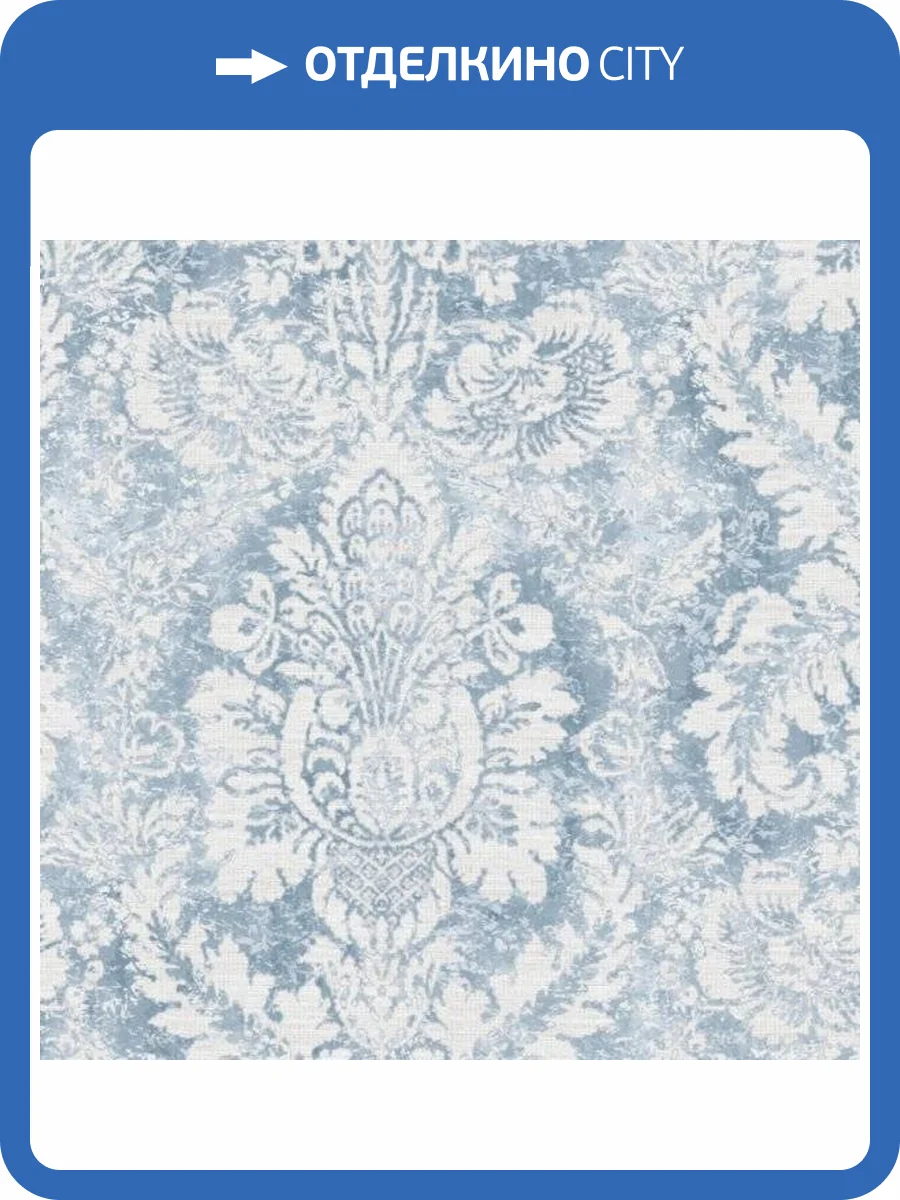 Обои бумажные Aura Flourish AF37714 фото 2