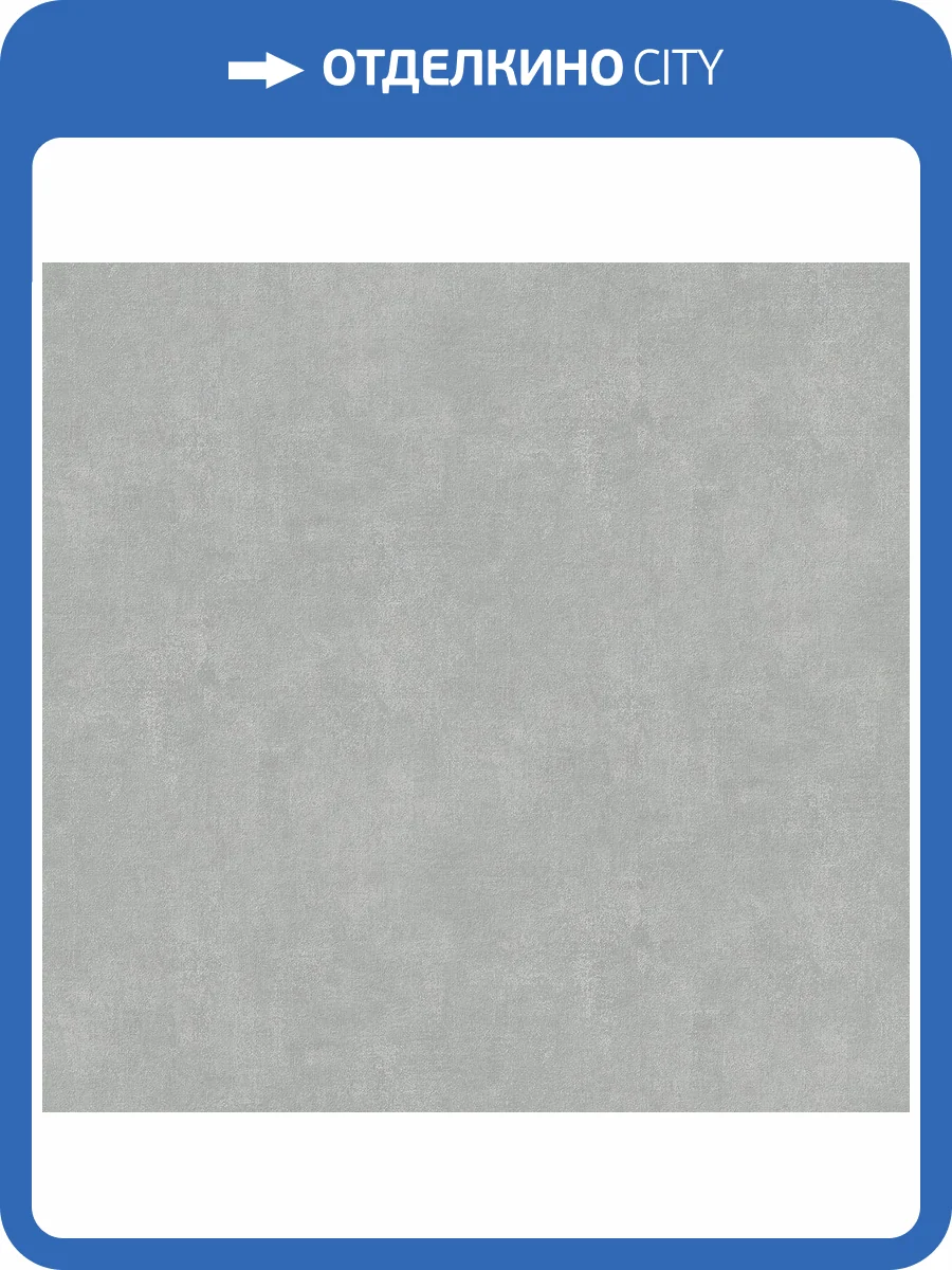 Обои Victoria Stenova Bohemia 585998 фото 2