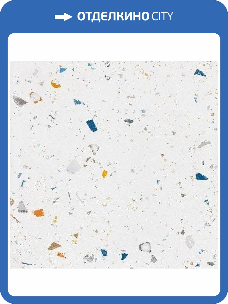 Керамогранит WOW Drops 108794 Color Off White 18.5x18.5 фото 2