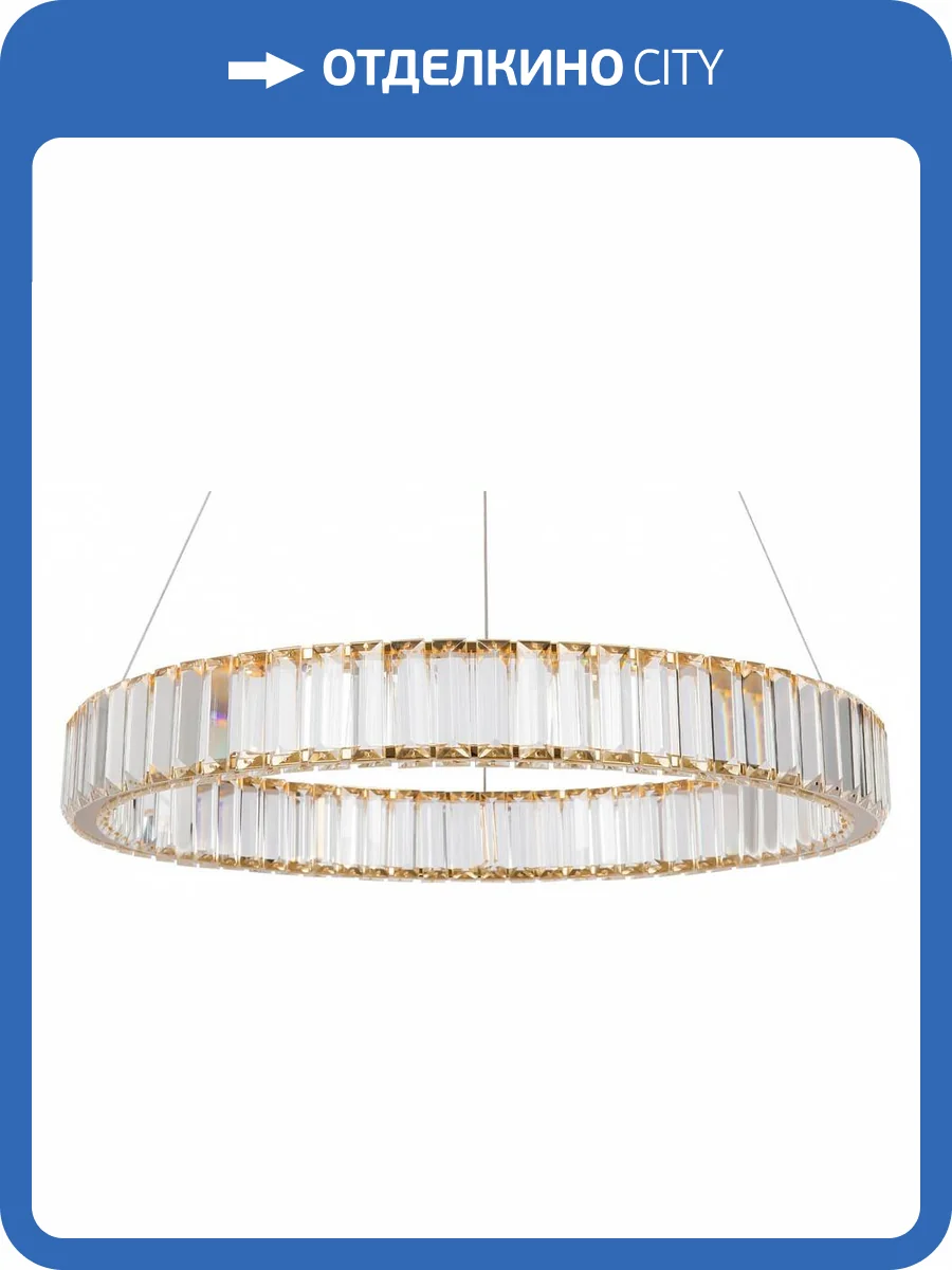 Подвесной светильник Freya Tier FR5257PL-L25G фото 4