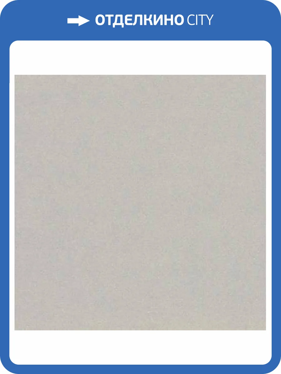 Керамогранит Estima Loft 26901 LF01/NS_R9/30x30x8N/GC Grey 30x30 фото 2