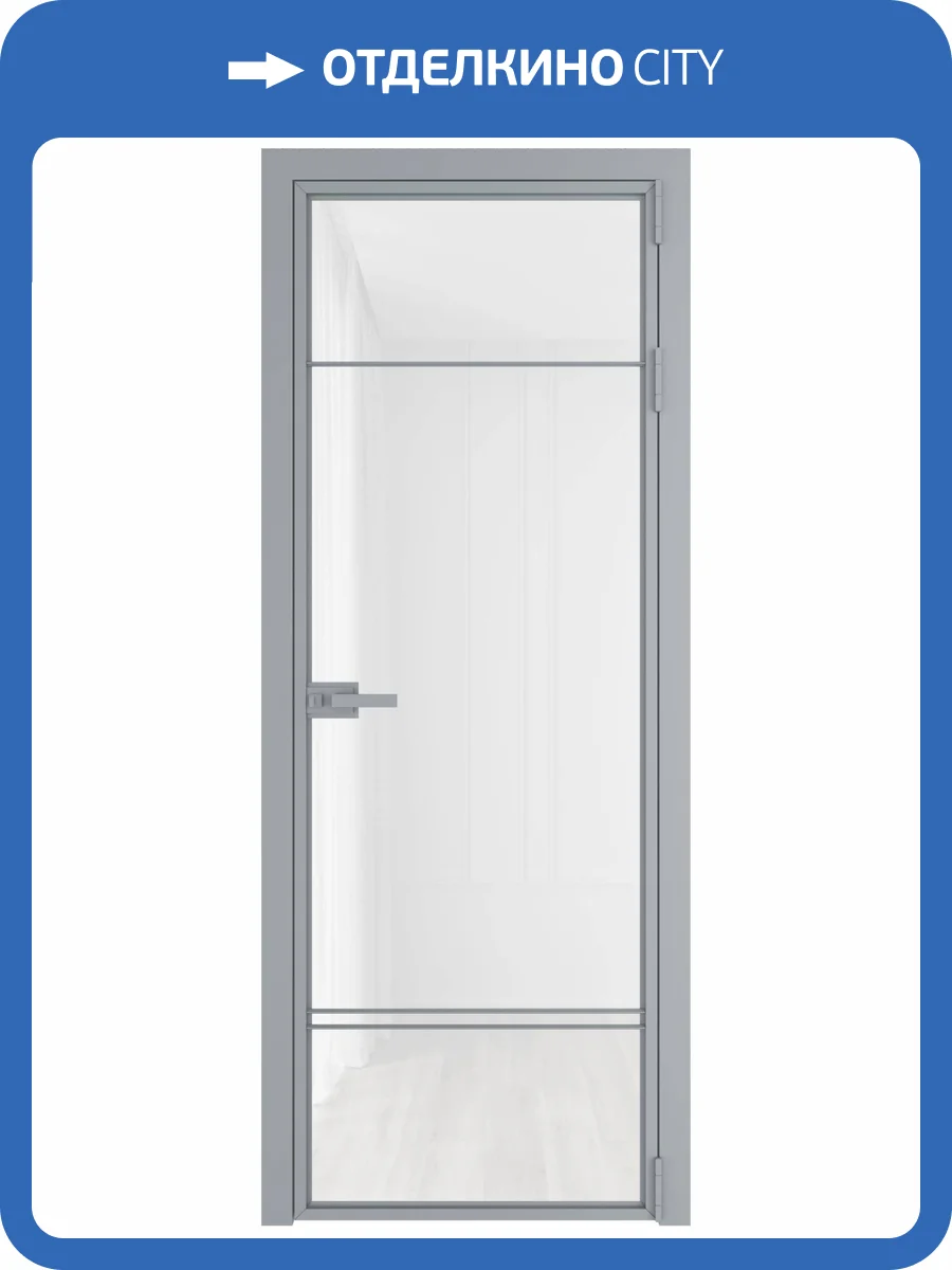 Межкомнатная дверь Profil Doors 4 AX цвет профиля Серебро, стекло безопасное 6 мм белый триплекс 800x2000 фото 2