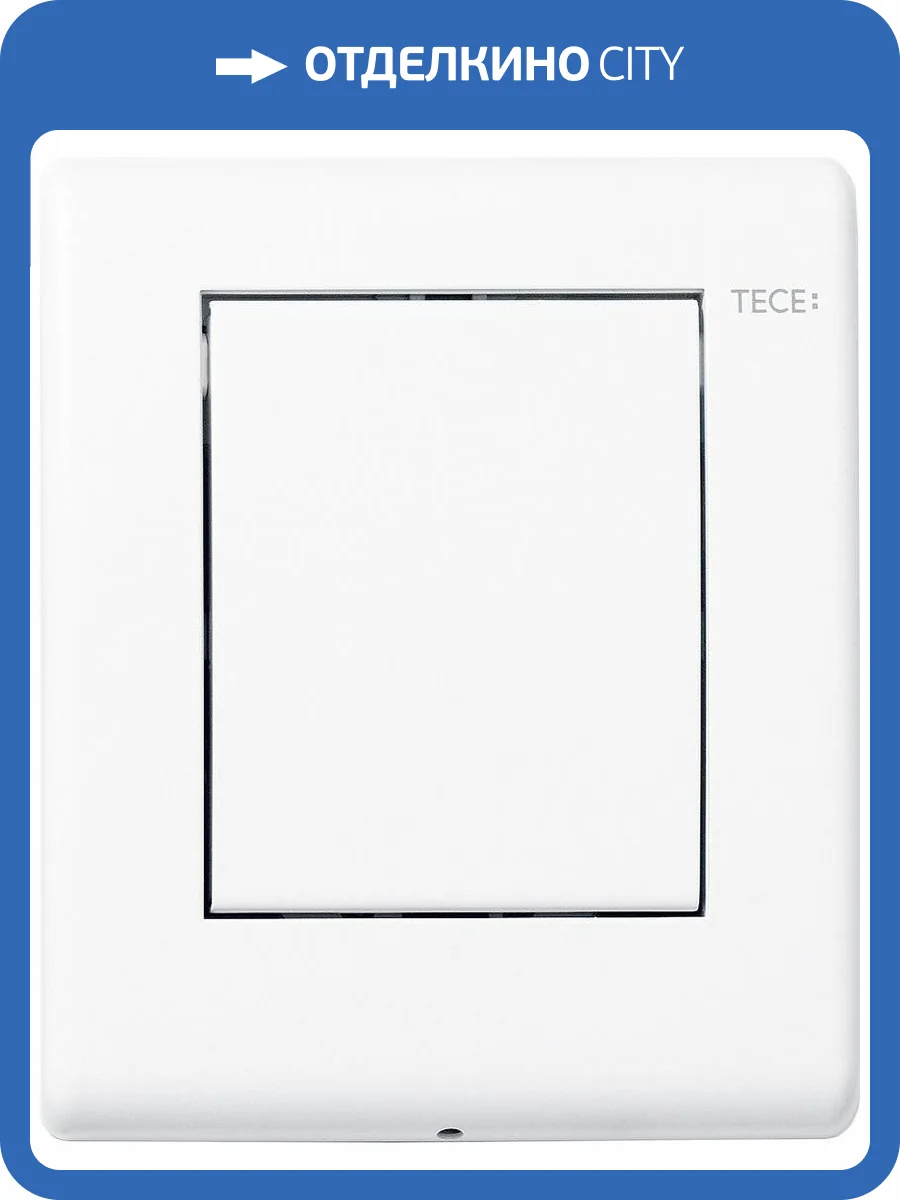 Кнопка смыва TECE Planus Urinal 9242312 для писсуара, белая матовая фото 3