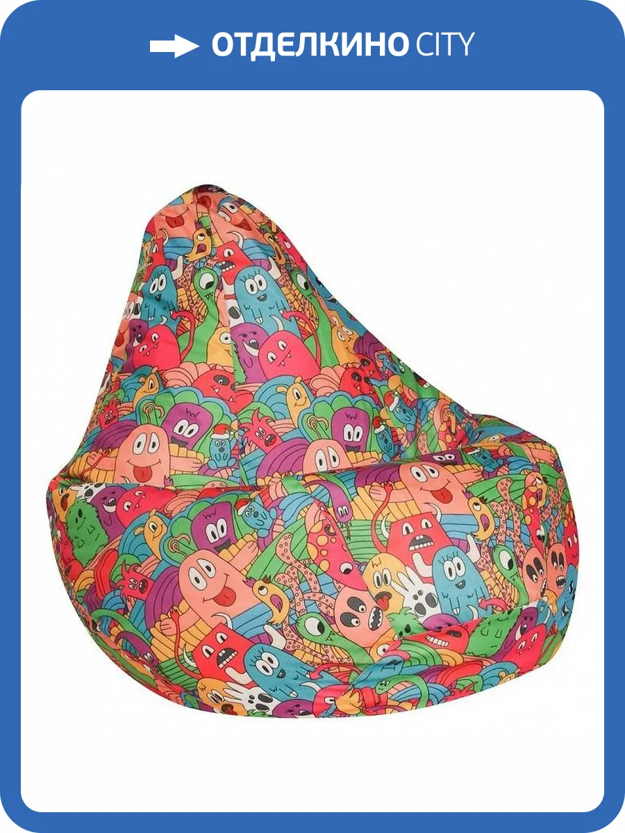 Кресло-мешок Dreambag Happy 5027821 велюр XL фото 2