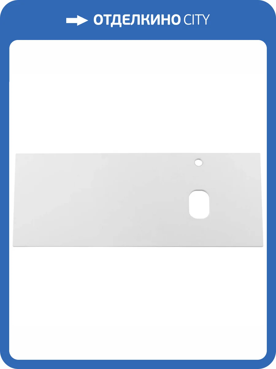 Столешница Belbagno EK-120-AS-BO-R 120.4x46.2x1.9 Bianco Opaco фото 6