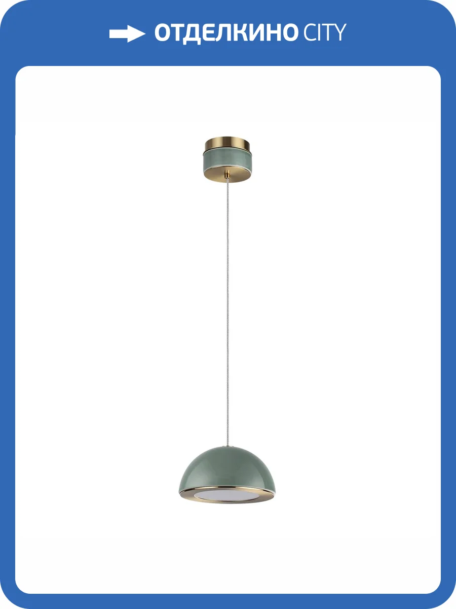 Подвесной светодиодный светильник Odeon Light Exclusive Lulu 5452/6L фото 8