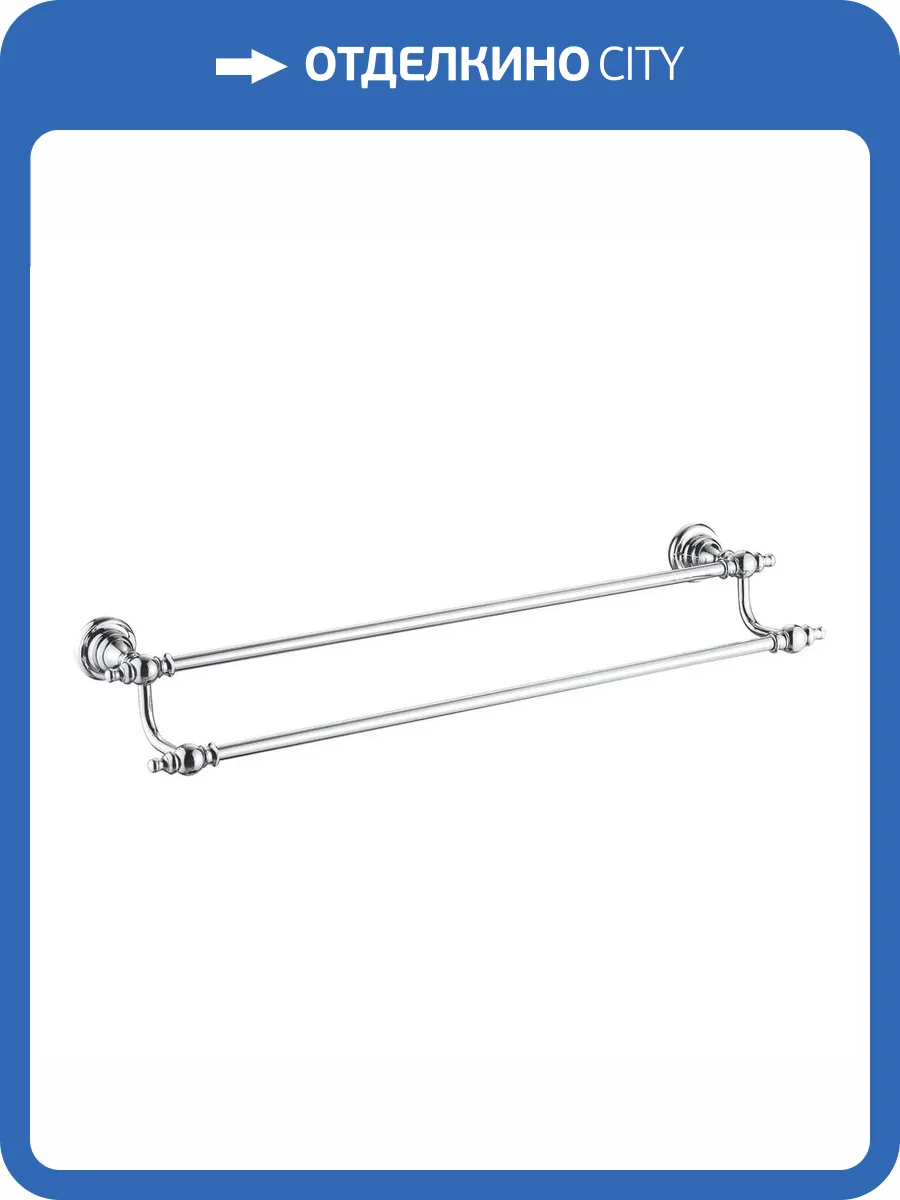 Полотенцедержатель Rose RG1127 хром фото 3