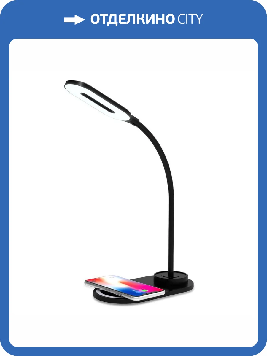 Настольная лампа Ambrella light Desk DE589 фото 6