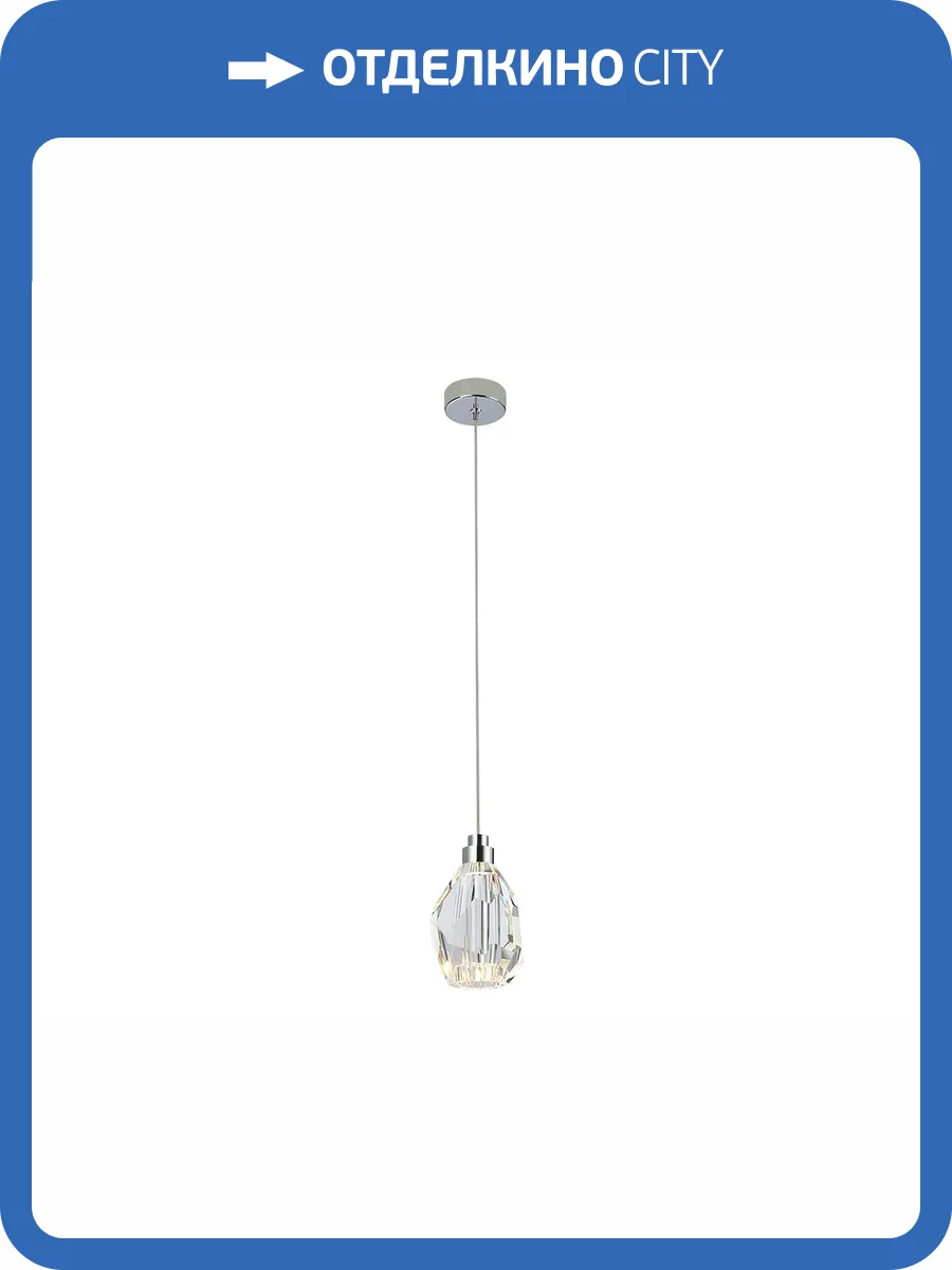 Подвесной светильник Newport 8340 8341/S chrome фото 2