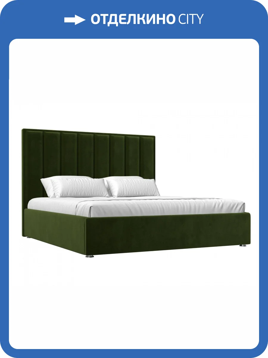 Интерьерная кровать Лига Диванов Афродита 113054 Зеленый фото 6