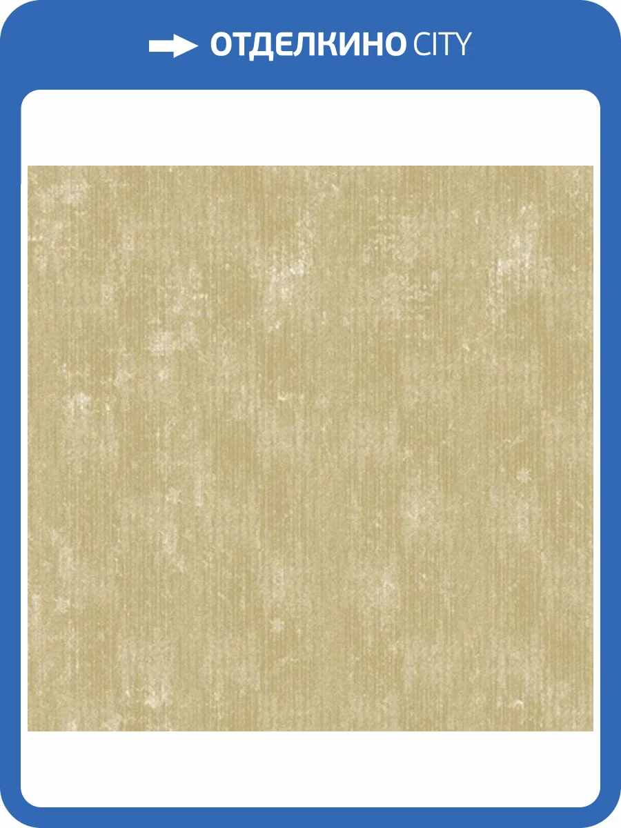 Обои флизелиновые Aura Classical Elements H2940805 фото 2