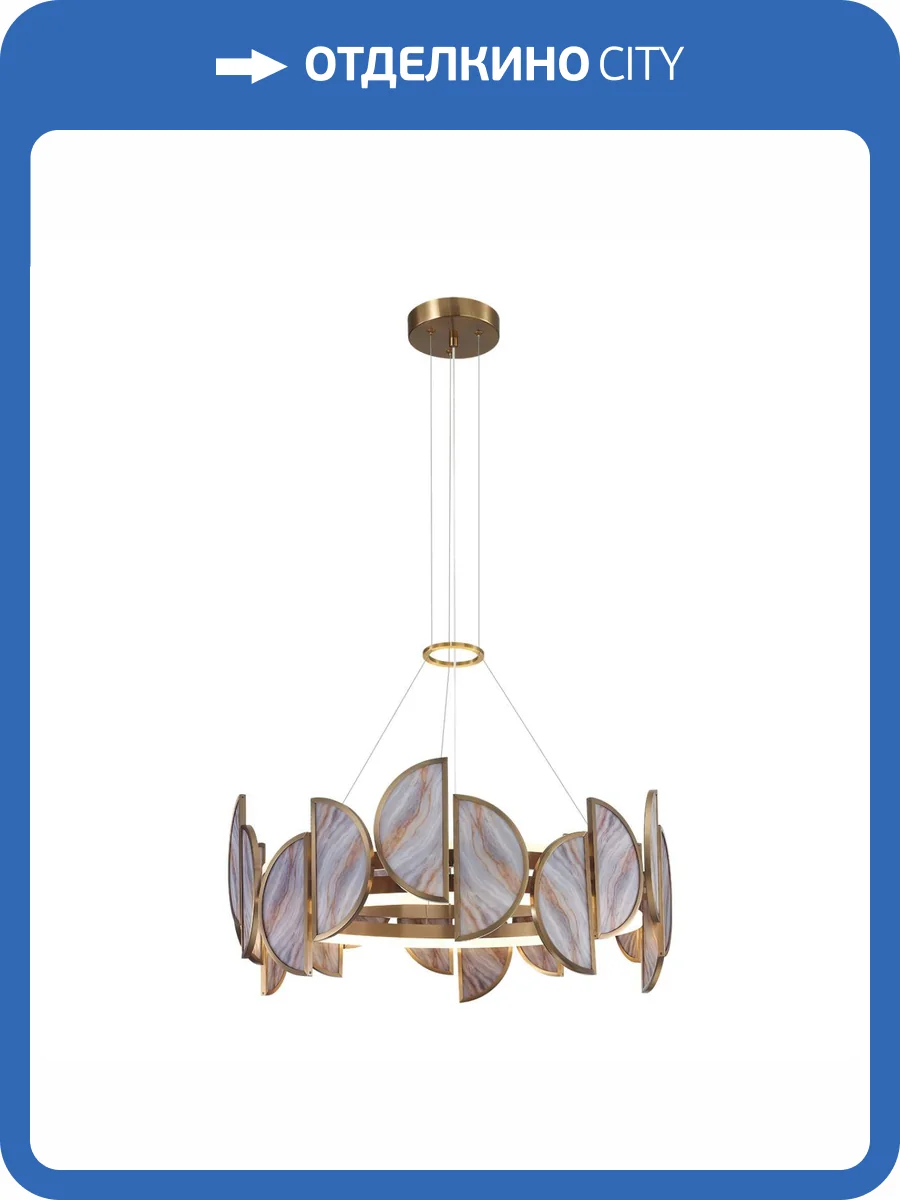 Люстра потолочная Odeon Light L-Vision 5448/40L фото 4