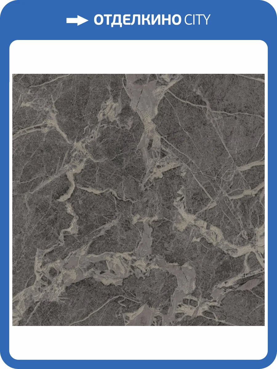 Обои Артекс Luxury AR11183-06 фото 2