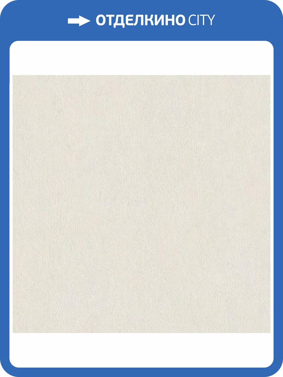 Обои Studio Italia Collection Mediolanum ME80014 фото 2