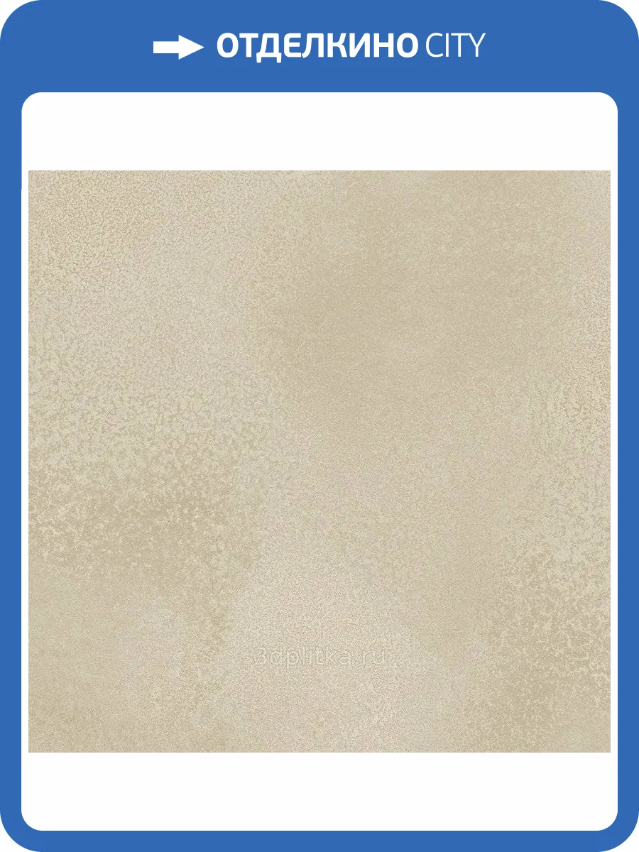 Керамогранит Kerranova Manhattan K-591/CR Никель 60x60 фото 2