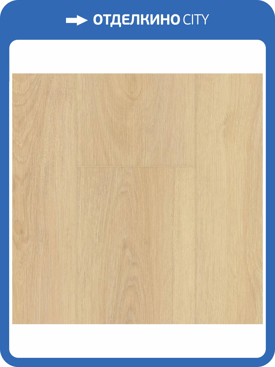 SPC Ламинат Norland Sigrid Plus 4/43 4V 1006-9 Eli 1220x183 фото 3