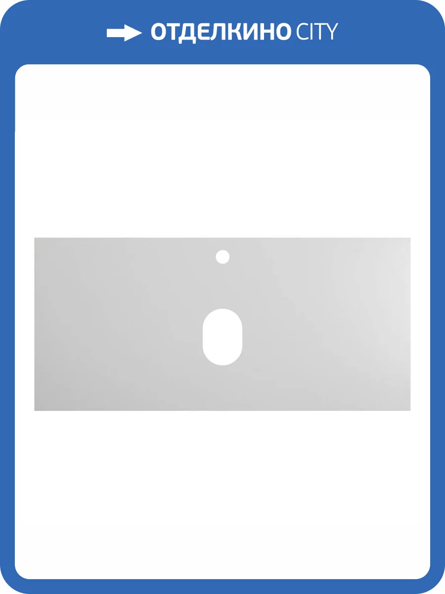 Столешница под раковину Cezares SLD-100/48-BO Bianco Opaco, 101.6x49 фото 4