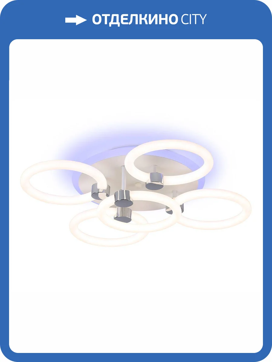 Потолочная светодиодная люстра Ambrella light Acrylica Original FA3841 фото 3