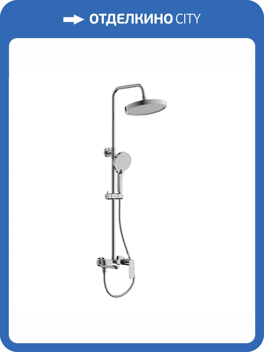 Душевая стойка Belz B24713 хром фото 3