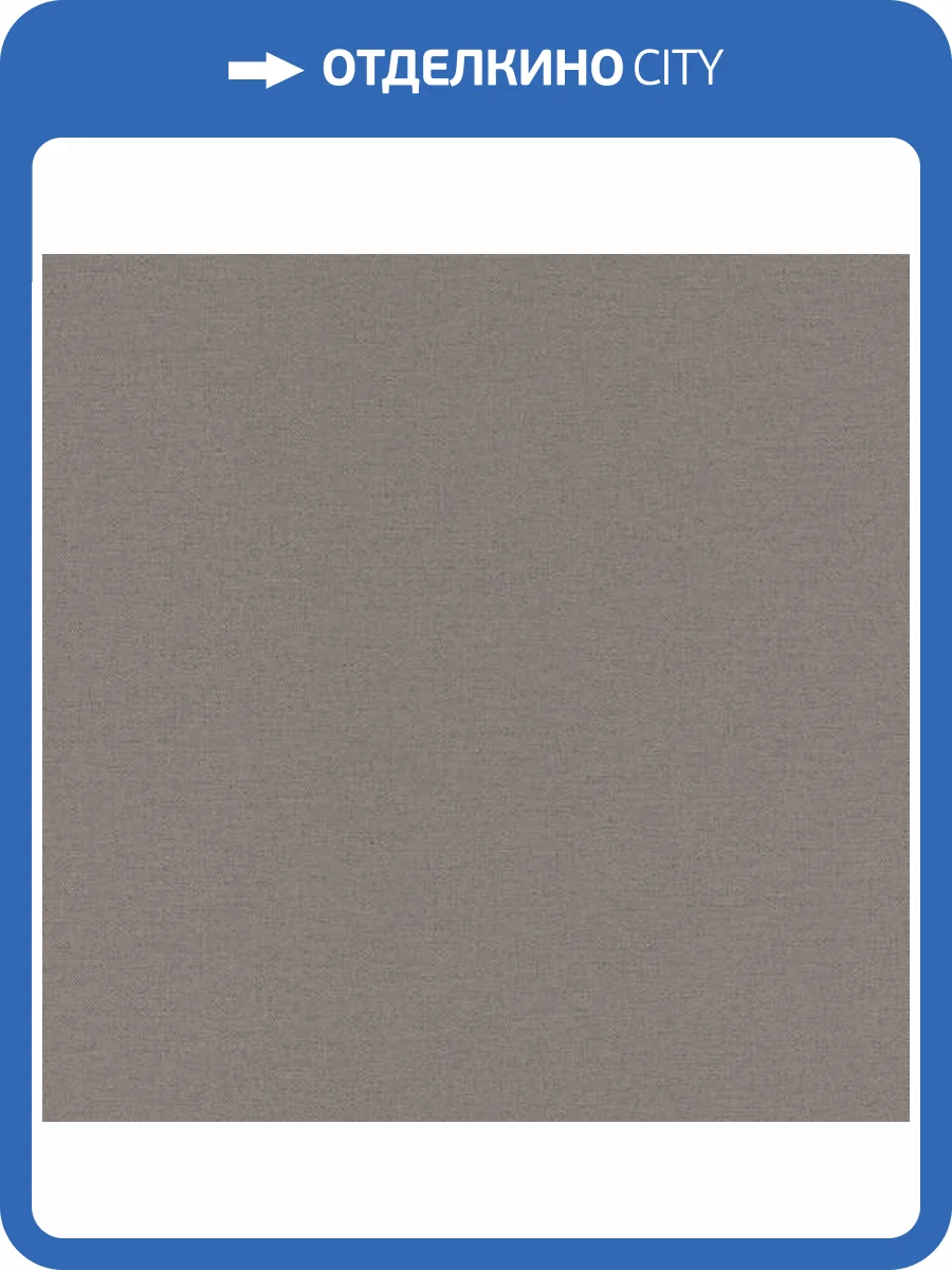 Обои Emil&Hugo Sakura 295619 фото 2