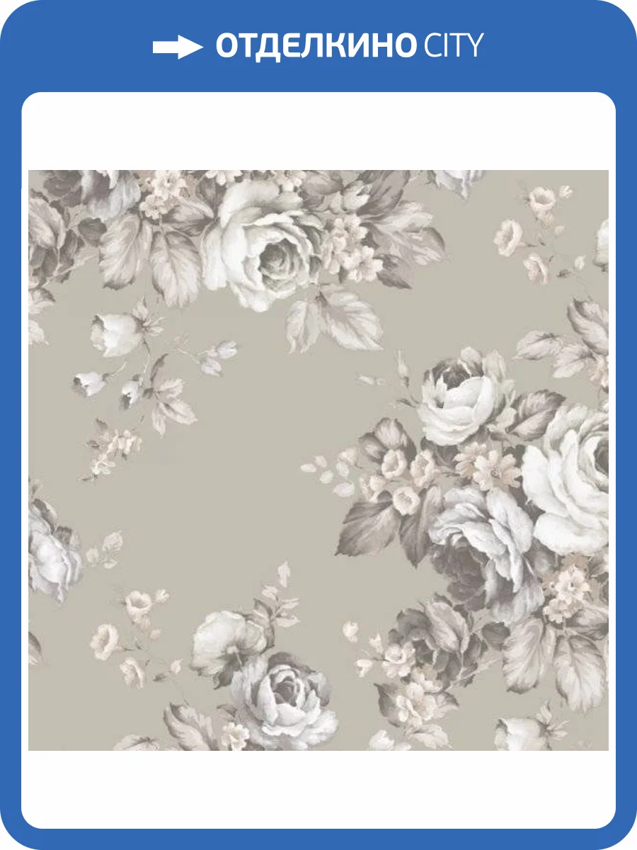 Обои бумажные Aura Flourish AF37701 фото 2