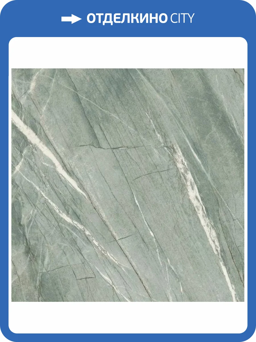 Керамогранит Imola Ceramica The Room TIF GR6 120 LP 120x120 фото 2