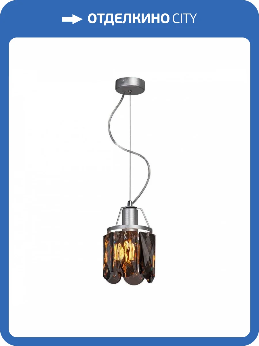 Подвесной светильник Vitaluce V5328-9/1S фото 3