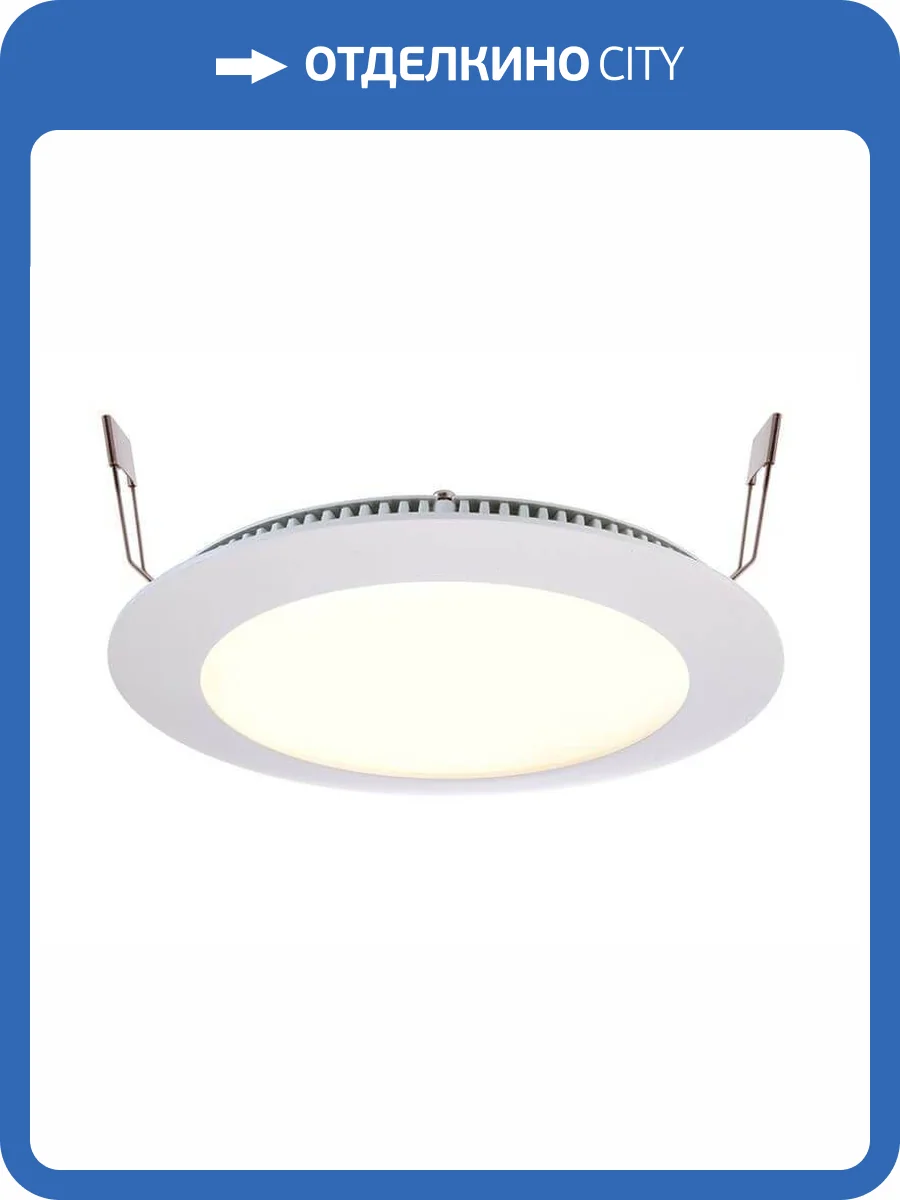 Встраиваемый светильник Deko-Light LED Panel 16 565103 фото 2