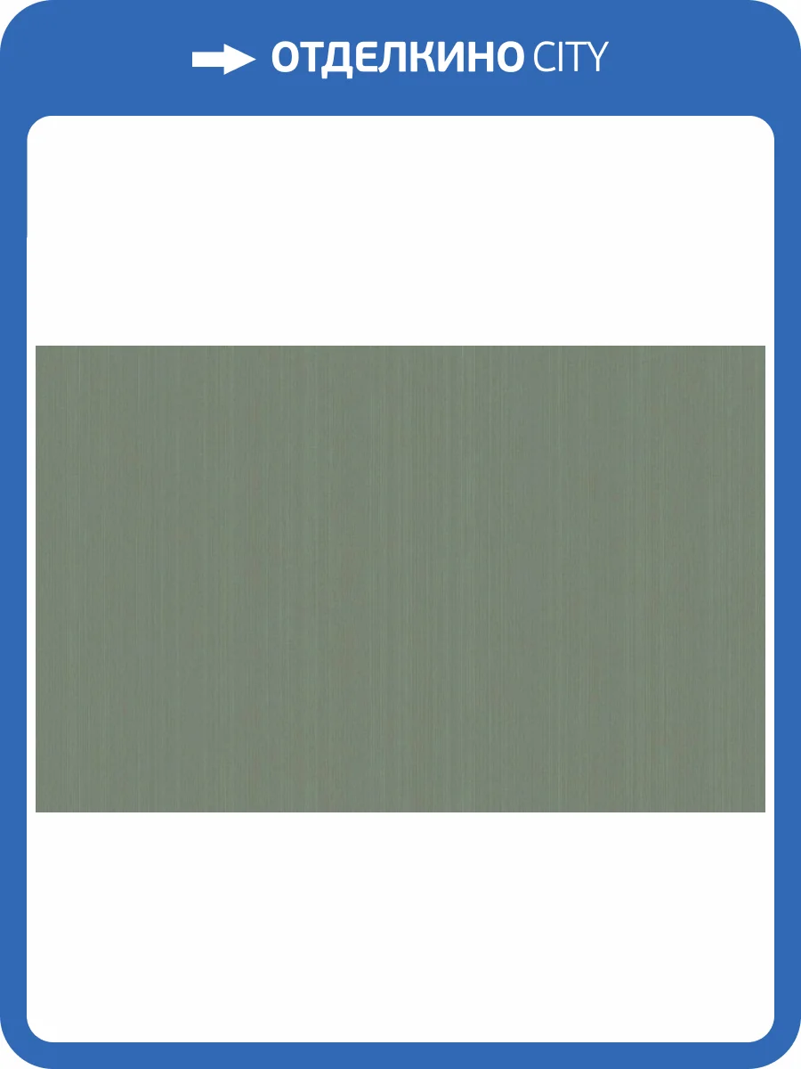 Обои Artsimple Mozart ARTS4 005 фото 2