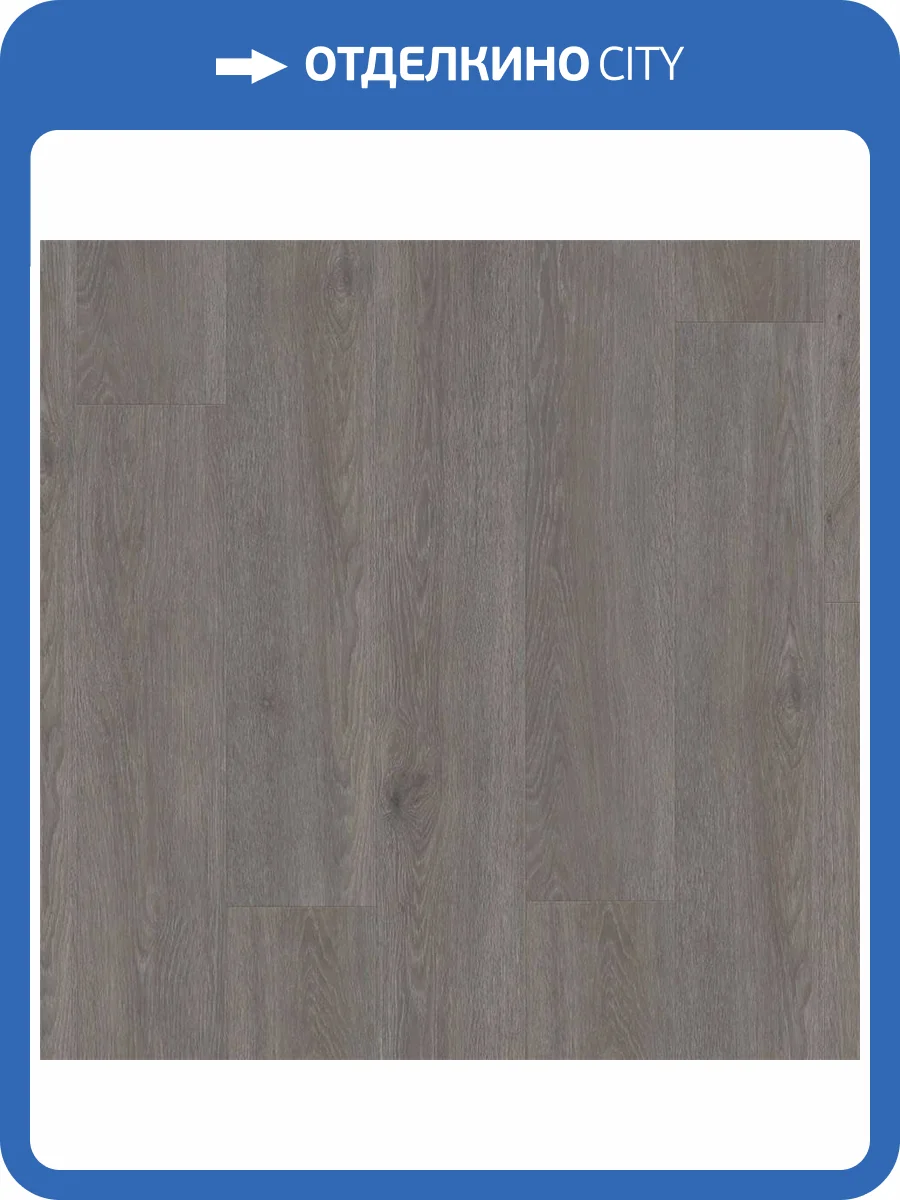 SPC Плитка Quick-Step Ambient Click Plus 4.5/33 AMCP40060 Silk Oak Dark Grey 1300x320 фото 2