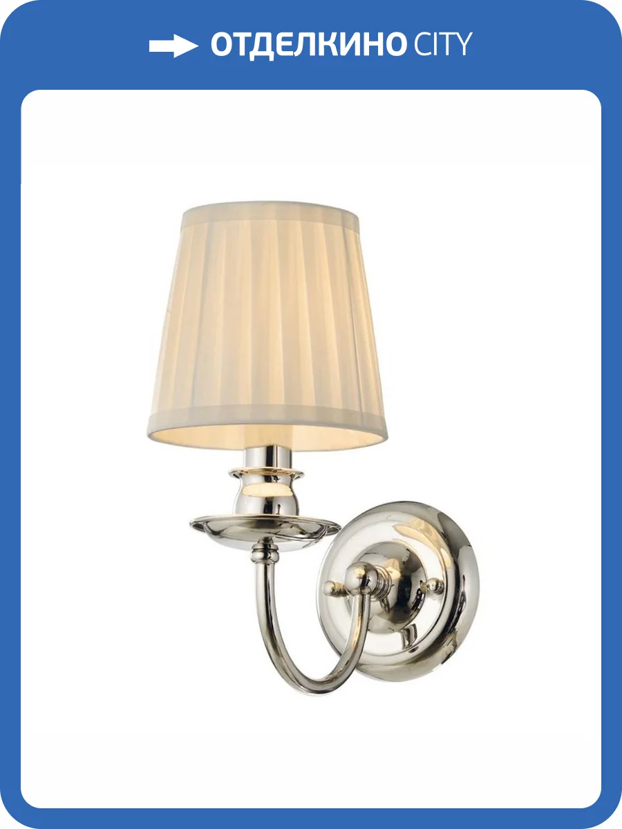 Бра Aployt Gaell APL.704.01.01 фото 2