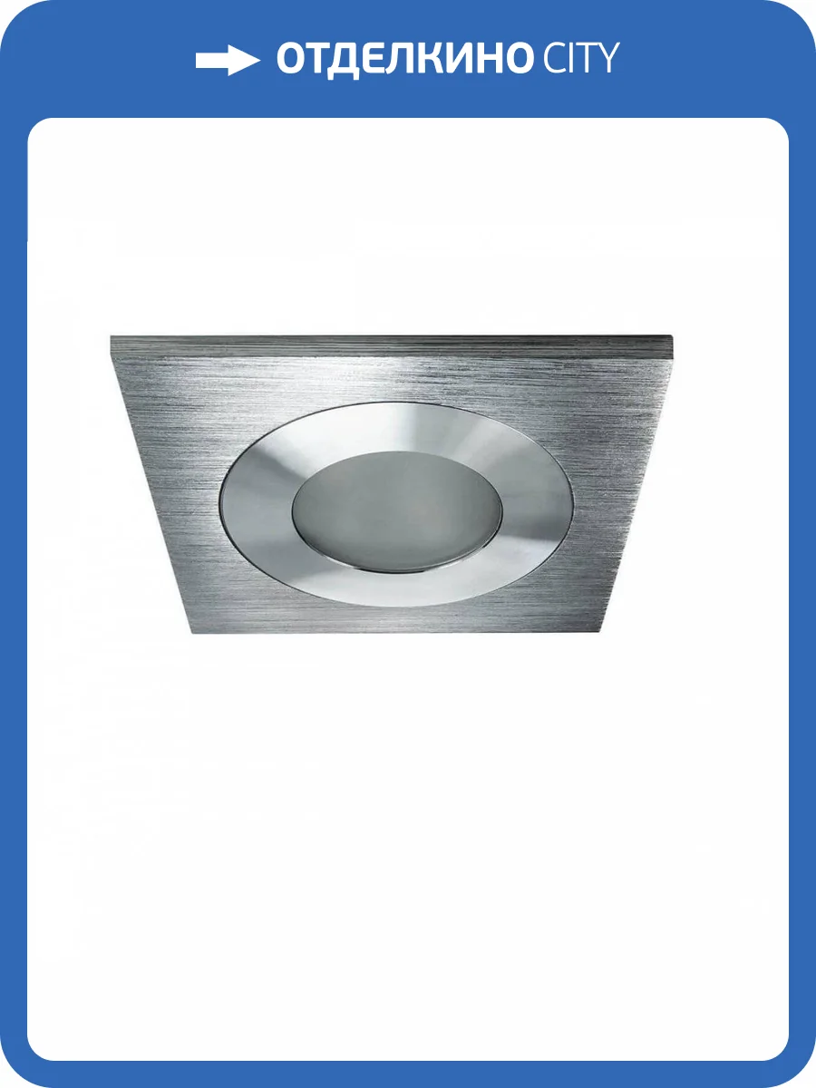 Встраиваемый светильник Lightstar Leddy 212180 фото 2