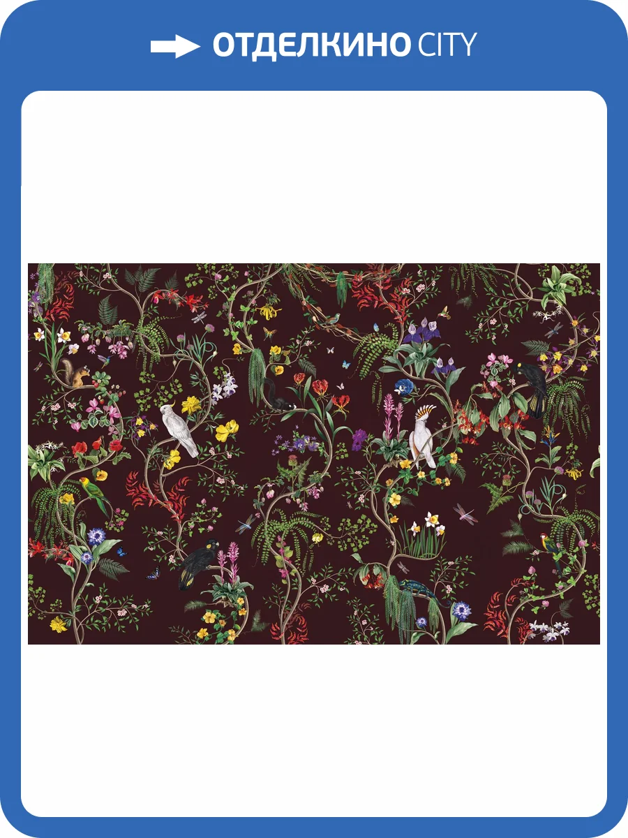 Фреска Ortograf Miracle 33876 Imagine brown Кракелюр Серебро FK-S фото 2