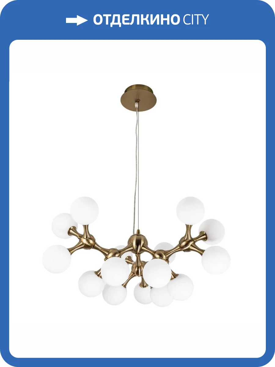 Подвесная люстра Modelux Modestyle MS.6116.15 BS фото 6