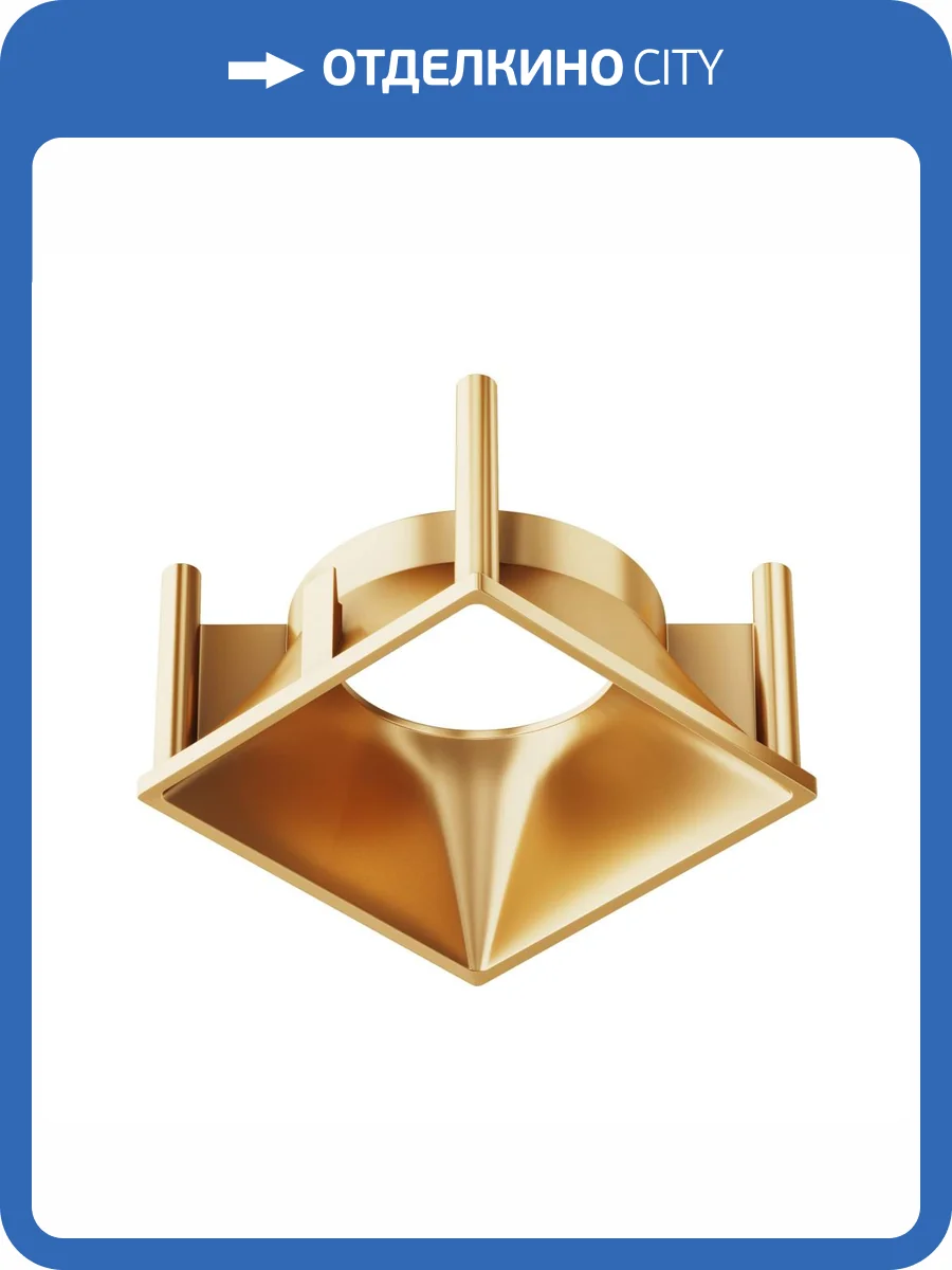 Рамка декоративная Technical Alfa LED C065-01MG фото 2