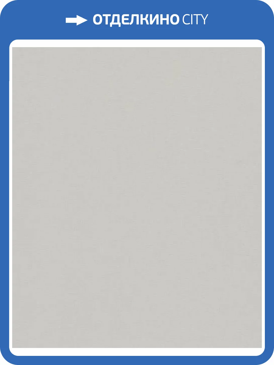 Обои Marburg Structure 30041 фото 2