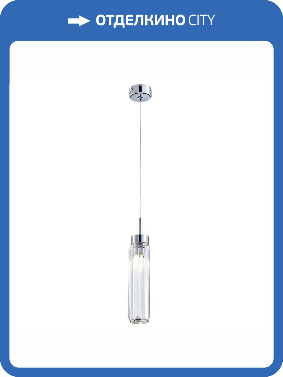 Подвесной светильник Newport 4521/S chrome М0066074 фото 3