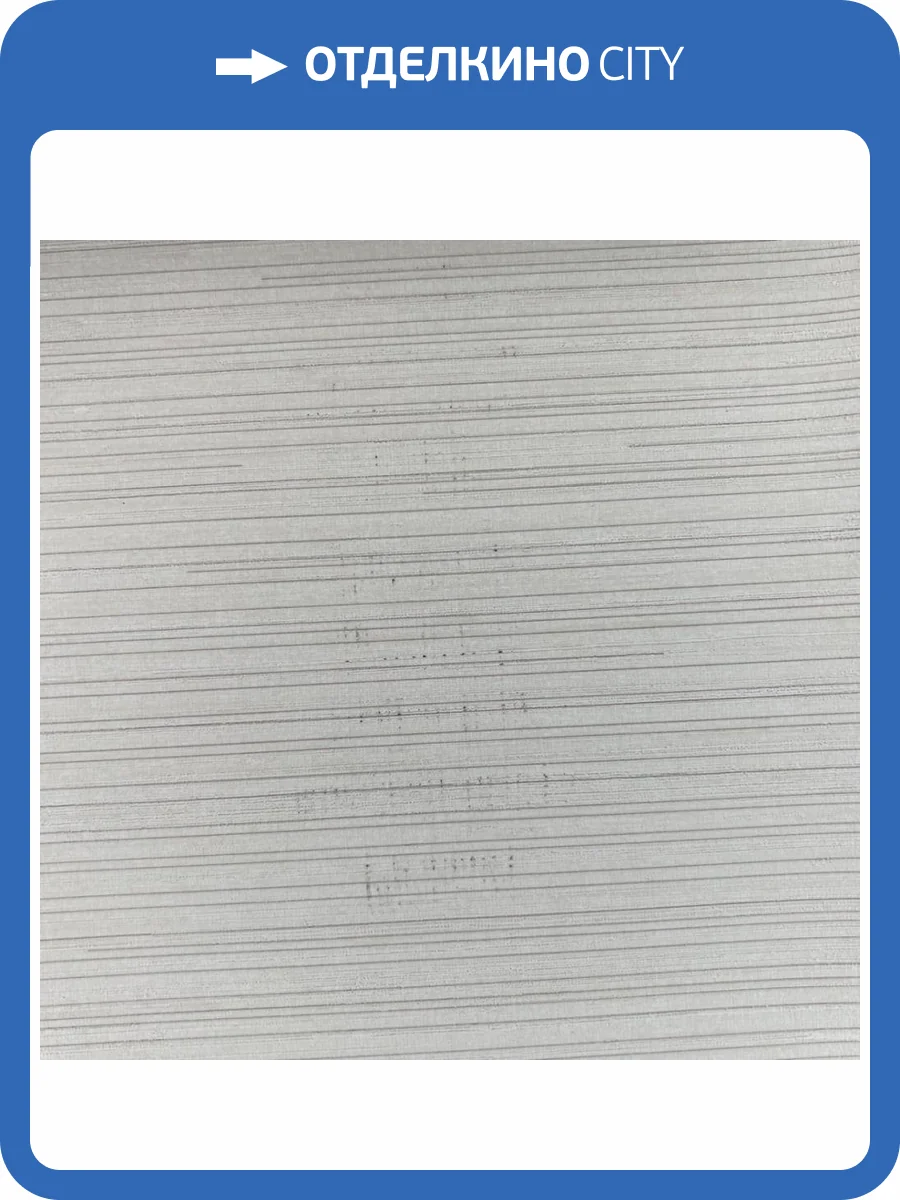 Обои York Fabulous Finishes Essentials FF9088 фото 2