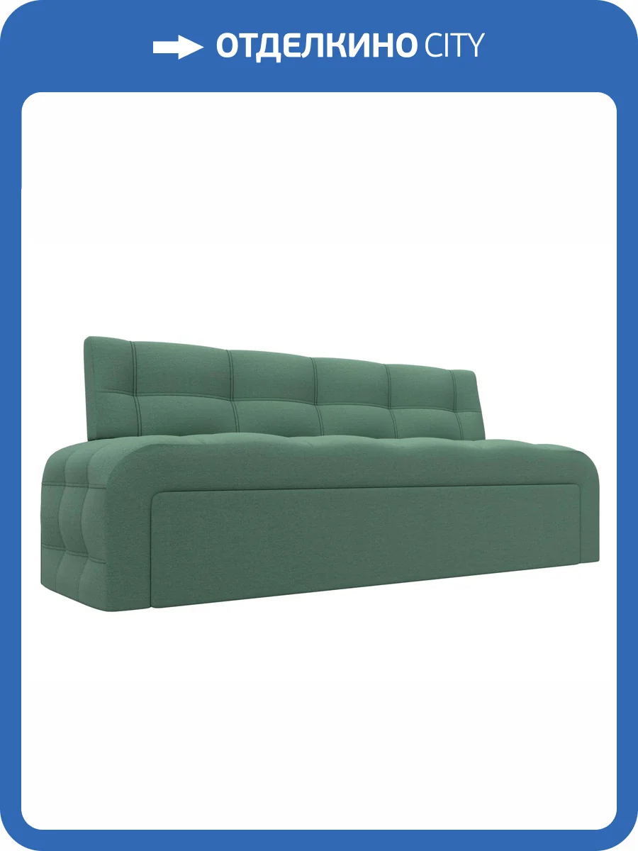 Кухонный прямой диван Лига Диванов Люксор 125823 амур зеленый фото 7