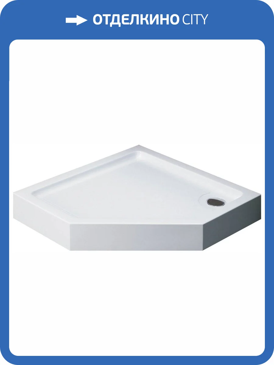 Поддон для душа Black&White Stellar Wind P-10H фото 4