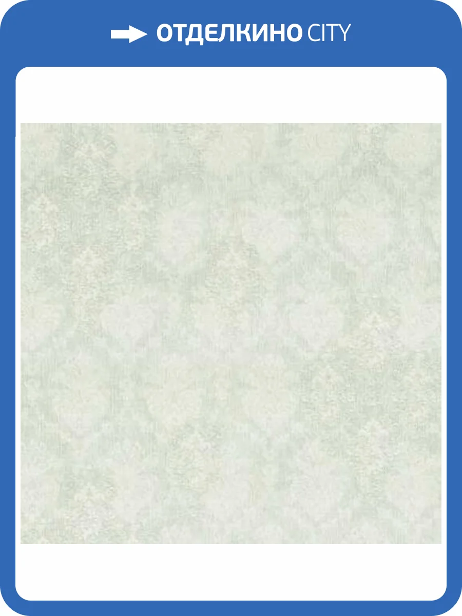 Обои Fipar Felicita R23322 фото 2